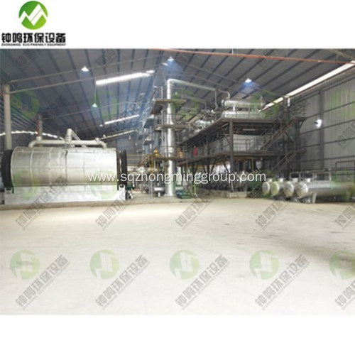 Waste Motor Oil Distillation Machine